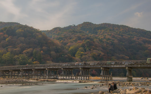 Le colline di Arashiyama e il ponte Togetsukyo