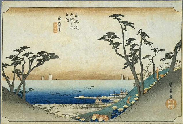 Hiroshige (1797 - 1858) Shirasuka-juku (32e station)- Les 53 Stations du Tokaido (Tōkaidō Gojūsan-tsugi)