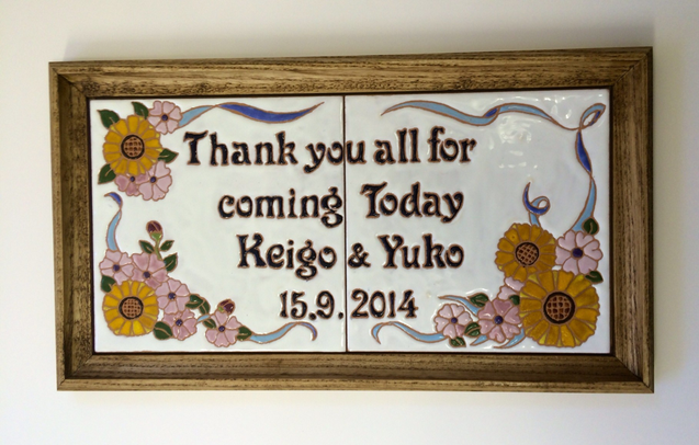 ヨーロピアンな馬車のwelcomeボード ヨーロピアンな馬車のwelcomeボード