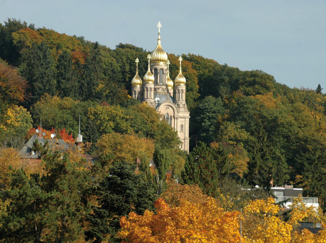 Pусский православный храм Св. Елисаветы, АиФ Европа, Висбаден, Германия