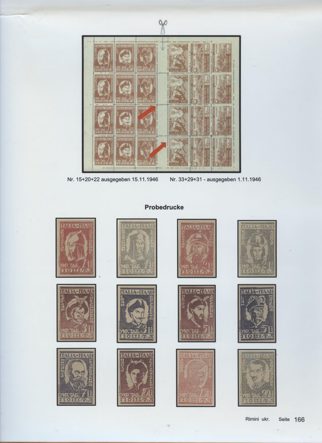 Lagerpost Katalog Seiten dpcamp Lager displaced Persons Catalog