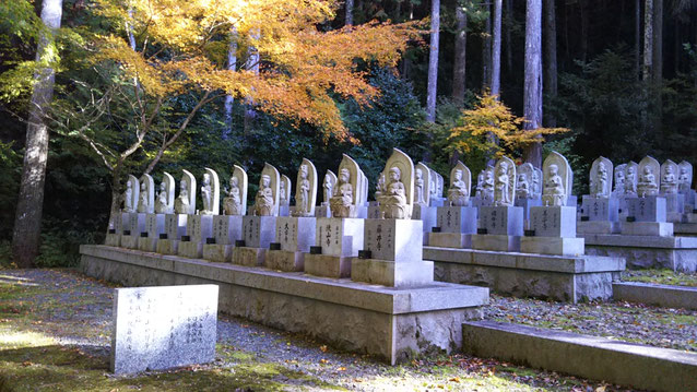 岩瀧寺