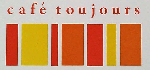 cafe toujours（カフェトゥジュール）のホームページです。