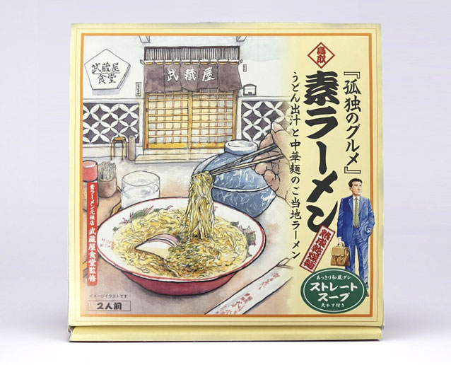 鳥取素ラーメン 人の縁がつないだ商品化への道 いなか食品株式会社 公式ホームページ