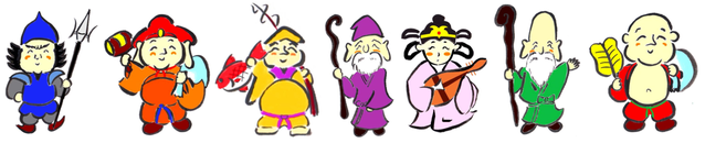 三重　七福神　伊勢　志摩