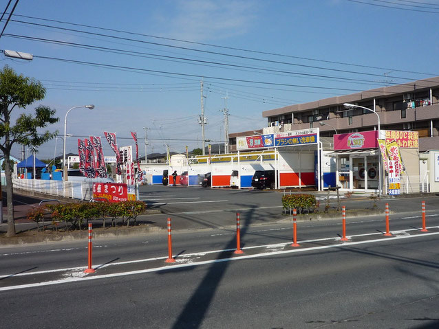 洗車スペース サードあけぼの店 コイン洗車場 洗車スペース サード