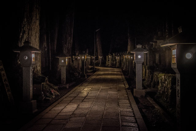 Il cimitero di Okunoin sul Koyasan