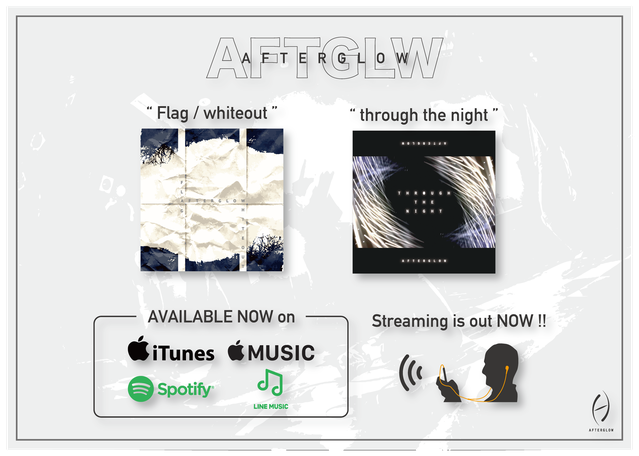 AFTERGLOW ストリーミング配信