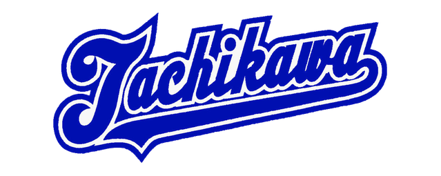 立川リトルシニア