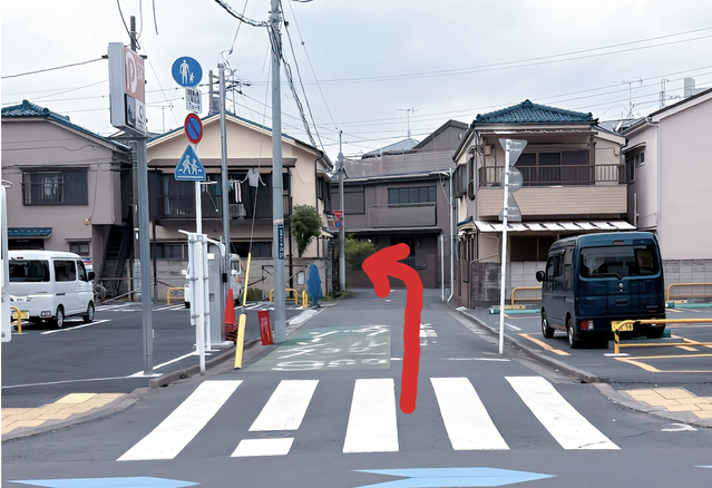 整体院までの道順を示す案内写真