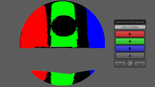 【Maya/Python】頂点カラーをRGBA別々に確認・編集するスクリプト - redglasses67 Jimdoページ