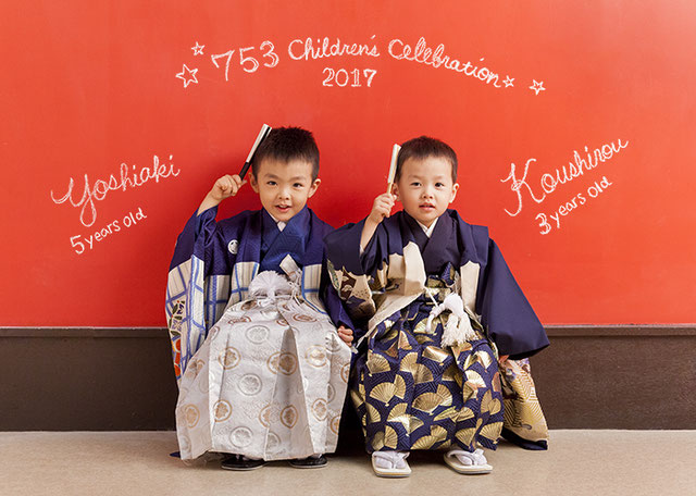 札幌市西区のフォトスタジオで七五三記念撮影