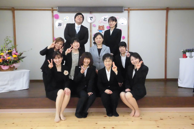 どんぐりスタッフ集合写真