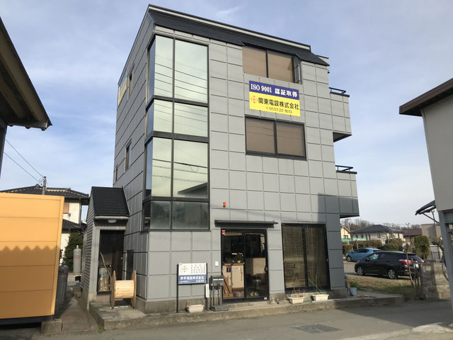 施工実績(小口工事)