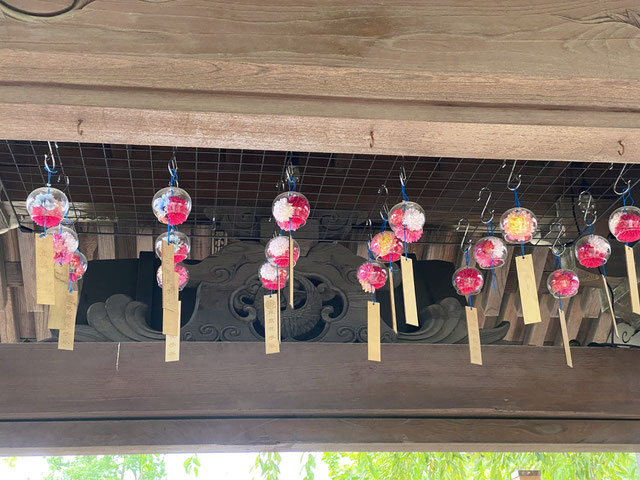 法輪寺 風鈴 ピンク