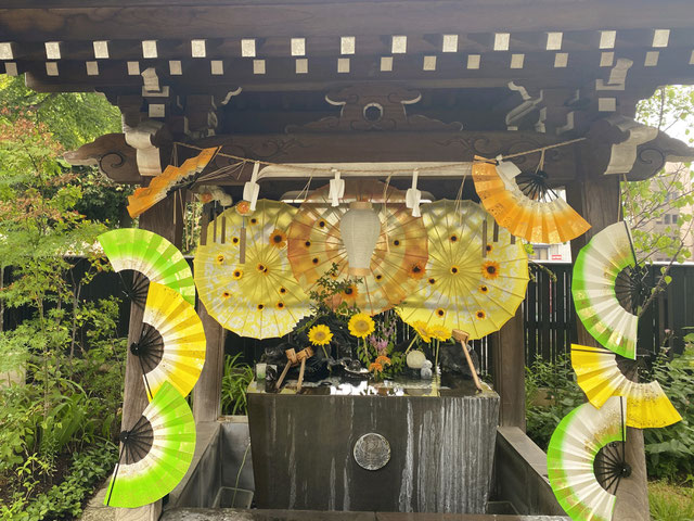 法輪寺 手手水