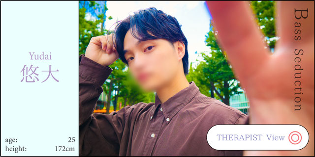 悠大  age：25 height：172cm  セラピストプロフィールページへのリンクバナー　札幌 女性用風俗 女風