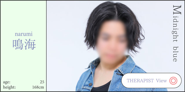 鳴海  age：25 height：168cm  セラピストプロフィールページへのリンクバナー　札幌 女性用風俗 女風