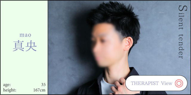 真央  age：35 height：167cm  セラピストプロフィールページへのリンクバナー　札幌 女性用風俗 女風