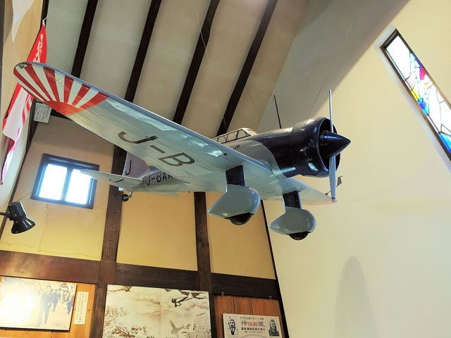 米スミソニアン博物館誌 Air＆Space誌 ８月号 飯沼正明飛行士掲載    These Japanese Lindberghs Made a 10,000 Mile-Flight in 1937長野県人会　会員募集中法人会員募集中です。株式会社「藤澤蒔絵」日野製薬株式会社    株式会社　中善酒造店信州ハム株式会社