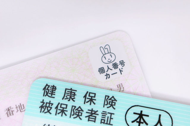 金融ライター大西勝士マイナ保険証