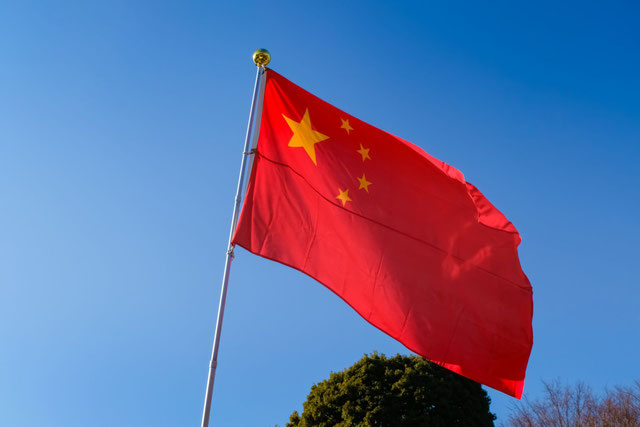 金融ライター大西勝士中国経済崩壊