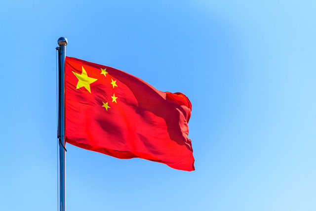 金融ライター大西勝士中国経済