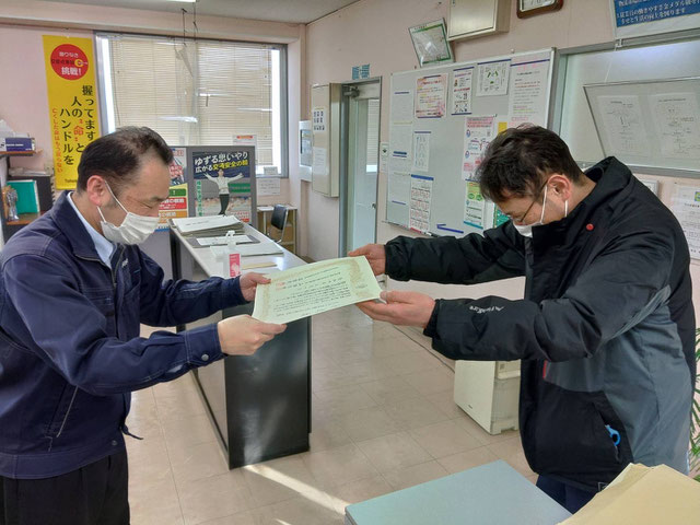 大金運輸 表彰状 受賞