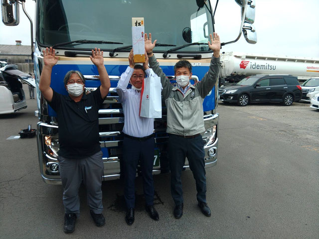 大金運輸 冷蔵・冷凍新車トラック