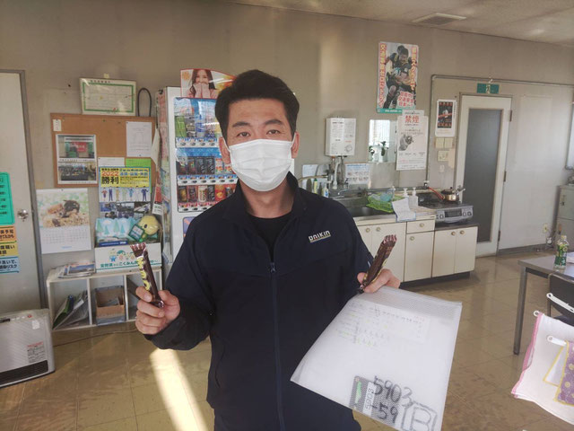 大金運輸 バレンタインデー