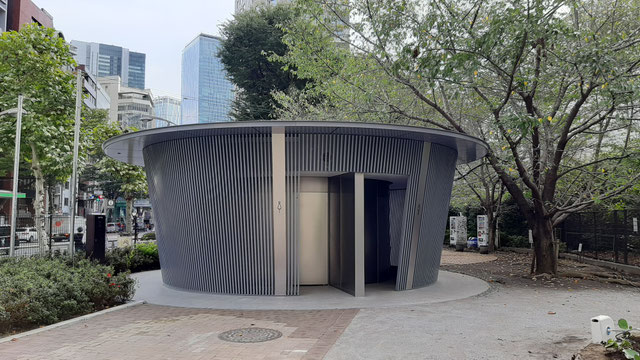 Tadao Ando (near Miyashita Park, was the first to open in the project)