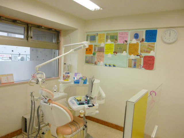 こぶち歯科医院