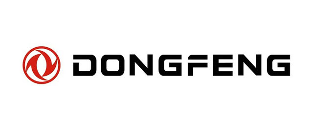 Dongfeng Service Manuals, Fault Codes and Wiring Diagrams - tractorpdfmanual