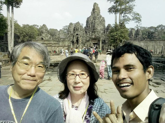 観光地の知識