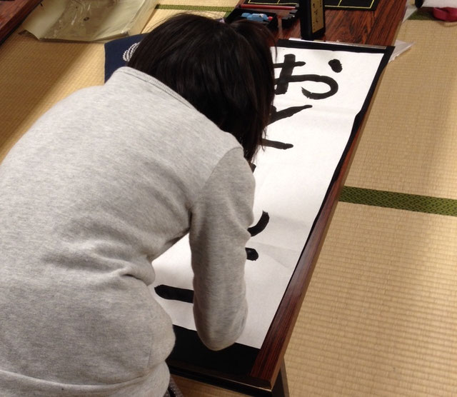 全国書き初め競書大会 syuujinishieifiku ページ！