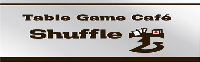 Table Game Café Shuffle