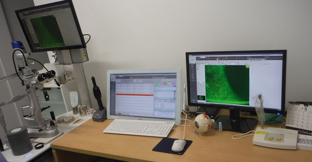 田迎眼科クリニック