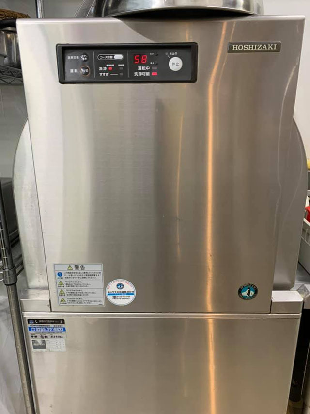 ホシザキの業務用食洗機 「エラーE8」洗剤ポンプの故障と交換 カレーの大原屋 ホシザキの業務用食洗機 「エラーE8」洗剤ポンプの故障と交換 カレーの大原屋