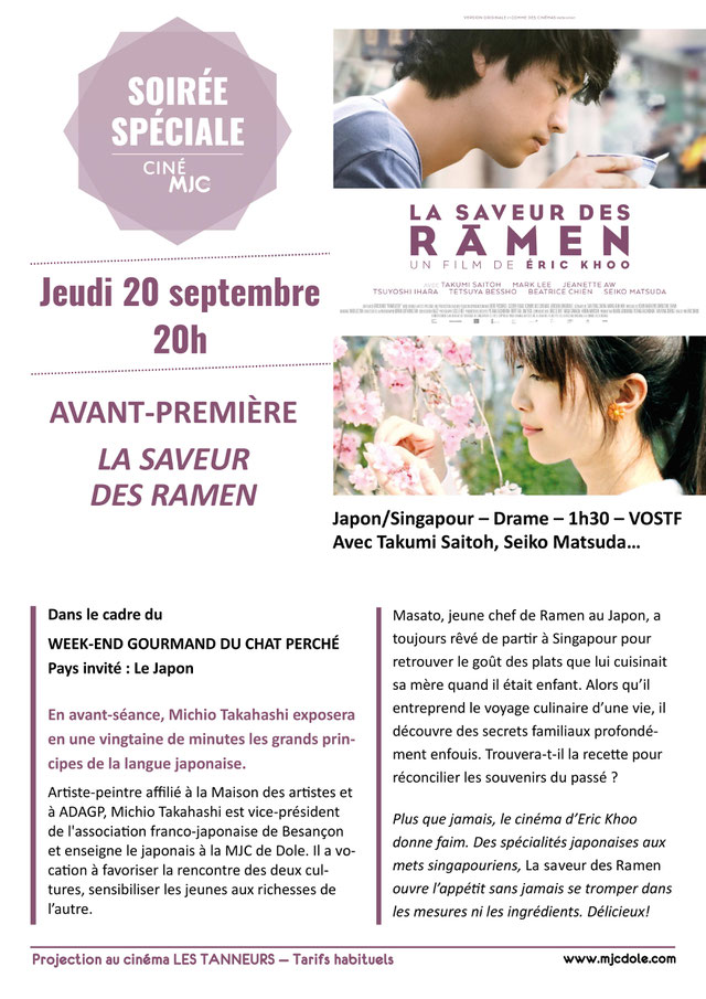 rencontres japonais à Singapour datation ménopause