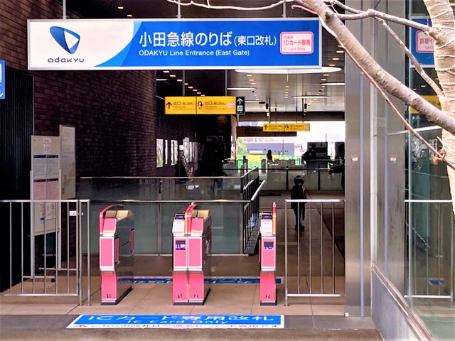 2021/03/06,世田谷代田東口改札がオープンしました。