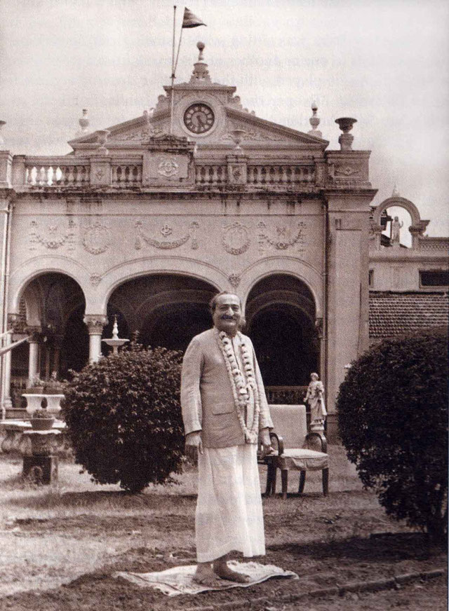 Guruprasad Memorial of Meher Baba Pune