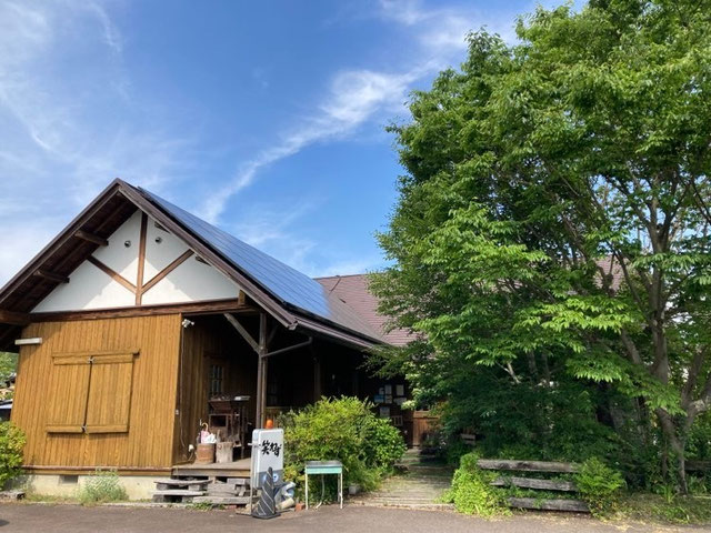 塩 胡椒 煙 カナダ仕込みの燻製レストラン スモークハウス笑わず