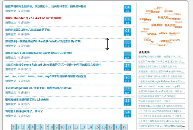 诸葛草帽工作室
