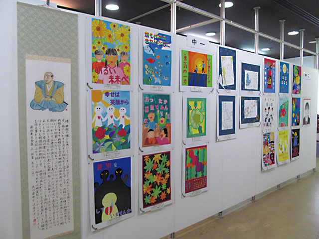 大洲市立博物館・5階・特別展示室での藤樹まつり児童生徒書画作品展（10～11月開催）