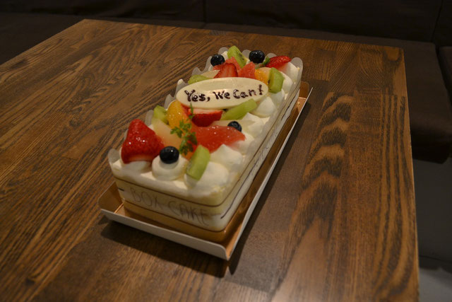 今後の活躍を期待して''Yes,we can!''