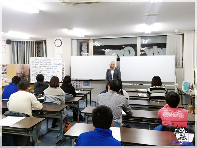 2019入試情報説明会