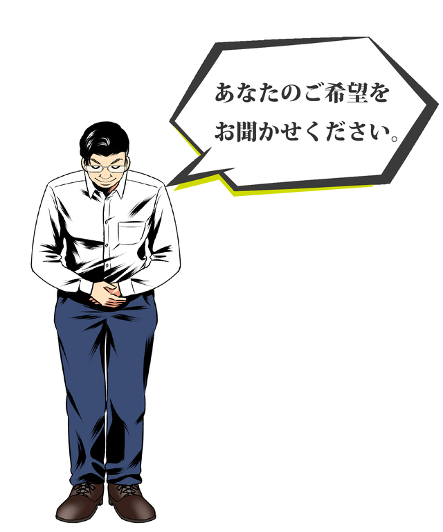 臨配・新聞配達の株式会社TAKUMI