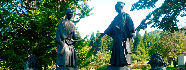 上杉鷹山公NHK大河ドラマ化をすすめる会 鷹山公大河ドラマ化をすすめる会