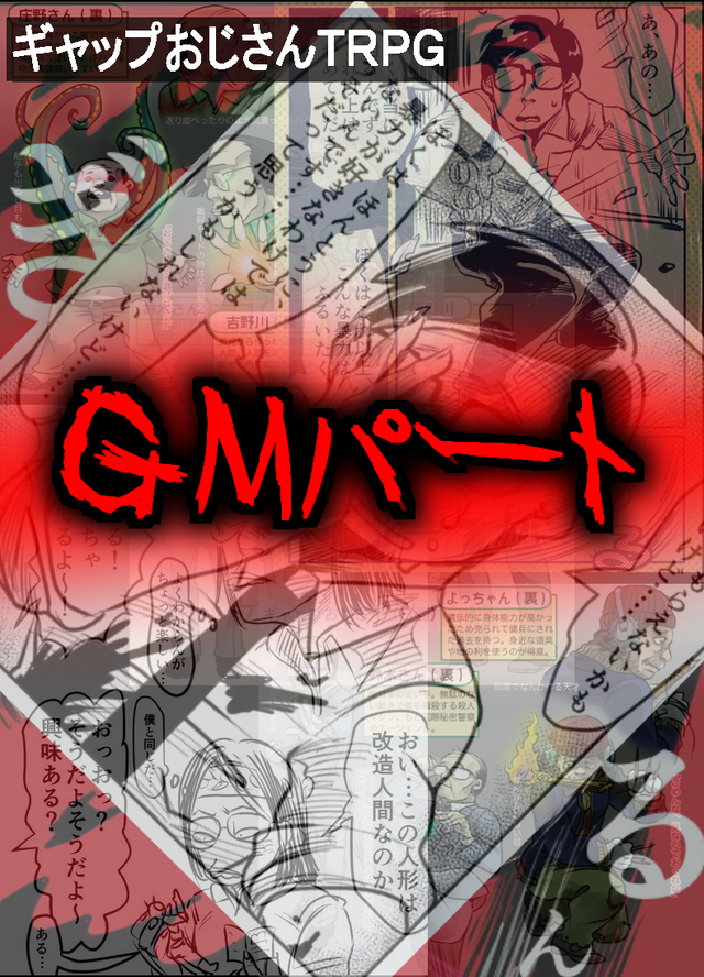 [圖︰ image.png]