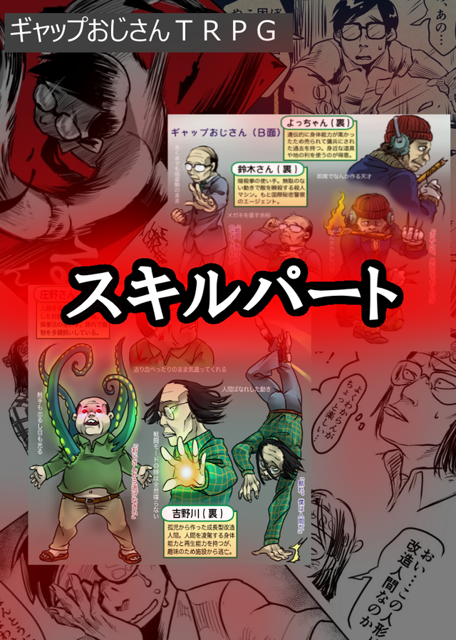 [圖︰ image.png]